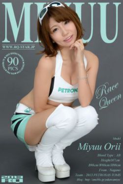 痞子厨子戏子
